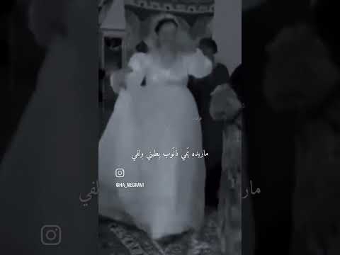 متعنيه العباس وامشي تصاميم استوريات انستا اغاني