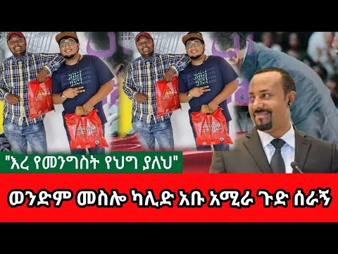 ቪዲዮ: የትኛው የዊንዶውስ ስሪት እንደተጫነ እንዴት እንደሚወሰን