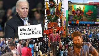 Pushpa 2 पर Joe Biden ने दी रिएक्शन | Puhspa 2 Record History | Allu arjun | Rashmika Mandana
