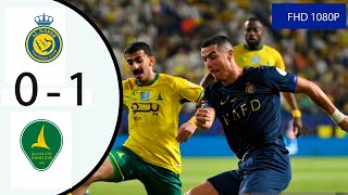 Al-Nassr vs. Al-Khaleej (1-0) | Saudi Pro League Match Day 29 | 04.27.2024 - All goals & highlights