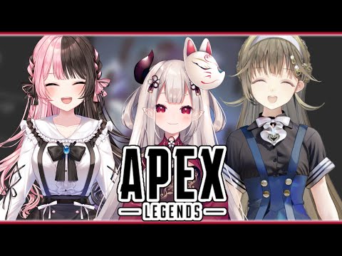 【APEX】ひなのとはなぶさと女子会ぺっくす video thumb