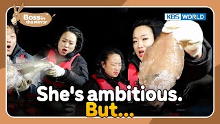 Chef Jeong's endless ambition🔥 [Boss in the Mirror : 244-1] | KBS WORLD TV 240313
