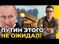 Стратегия сопротивления в Крыму| Запад дает много оружия | “Хлопки” в Мелитополе / @Тарас Березовец