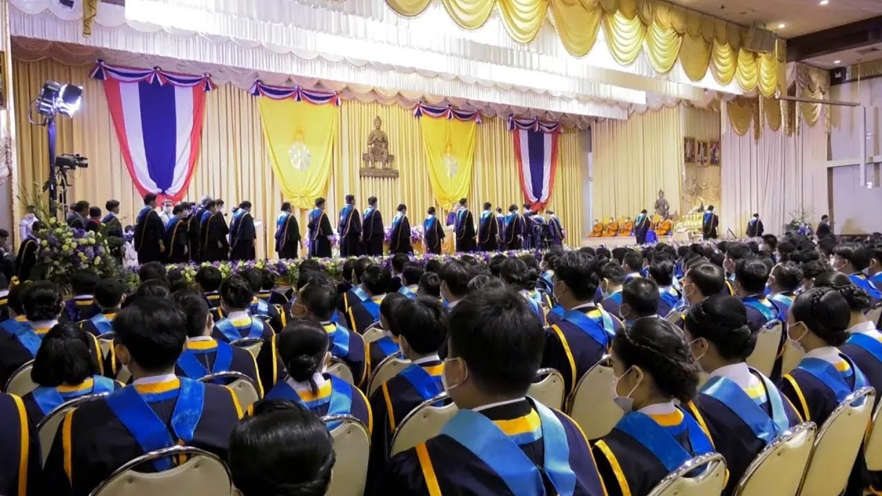 ข้อปฏิบัติและการฝึกซ้อม พิธีพระราชทานปริญญาบัตร รุ่นที่ 50 มหาวิทยาลัยรามคำแหง