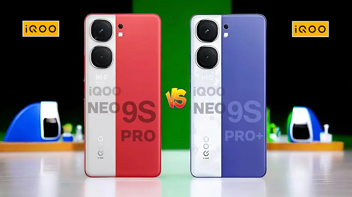 iQOO Neo 9S Pro 5G Vs iQOO Neo 9S Pro+ 5G - 天天要聞