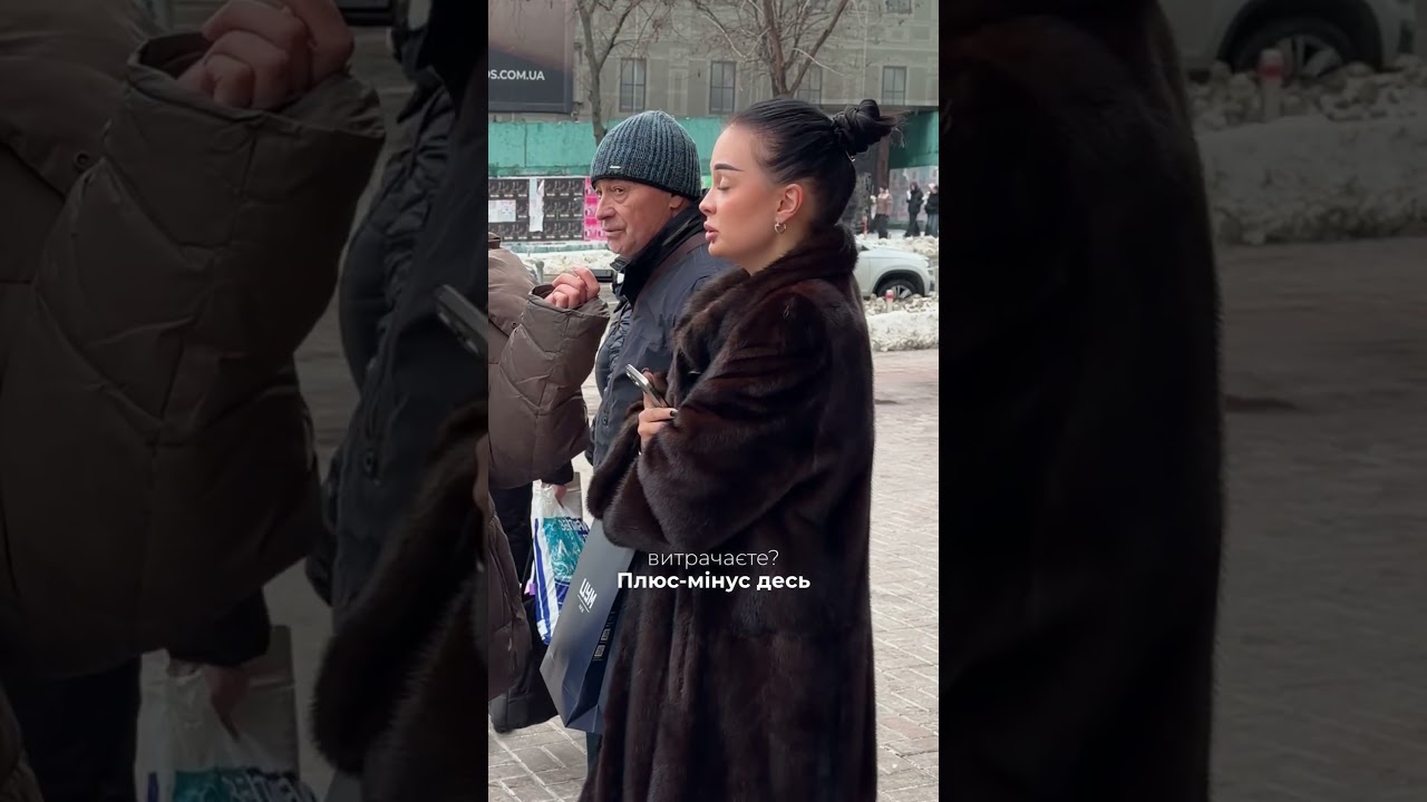 Сеkcyaльний потяг і ноти доларових банкнот, що шелестять. Унісекс. База засекречена. 