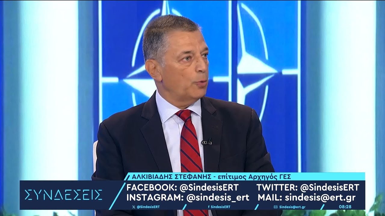 Αλκιβιάδης Στεφανής: Κάθε χρόνος που περνάει είναι χειρότερος ως προς τη λύση του Κυπριακού | ΕΡΤ