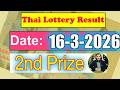 Thailottery Result Today Live Thailottery Result Today Thailottery 16 03 2026