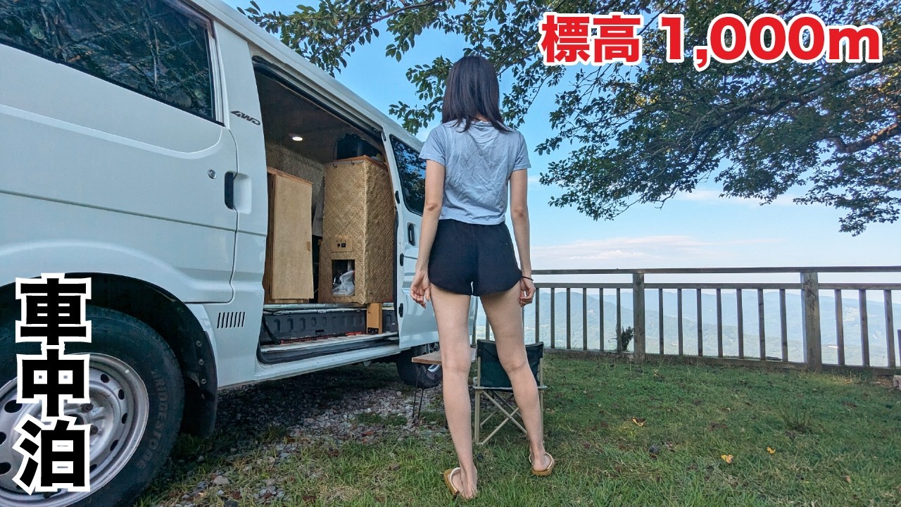 Наше приключение в кемпере, сделанном своими руками, на высоте 1000 метров | 12°C прохладнее