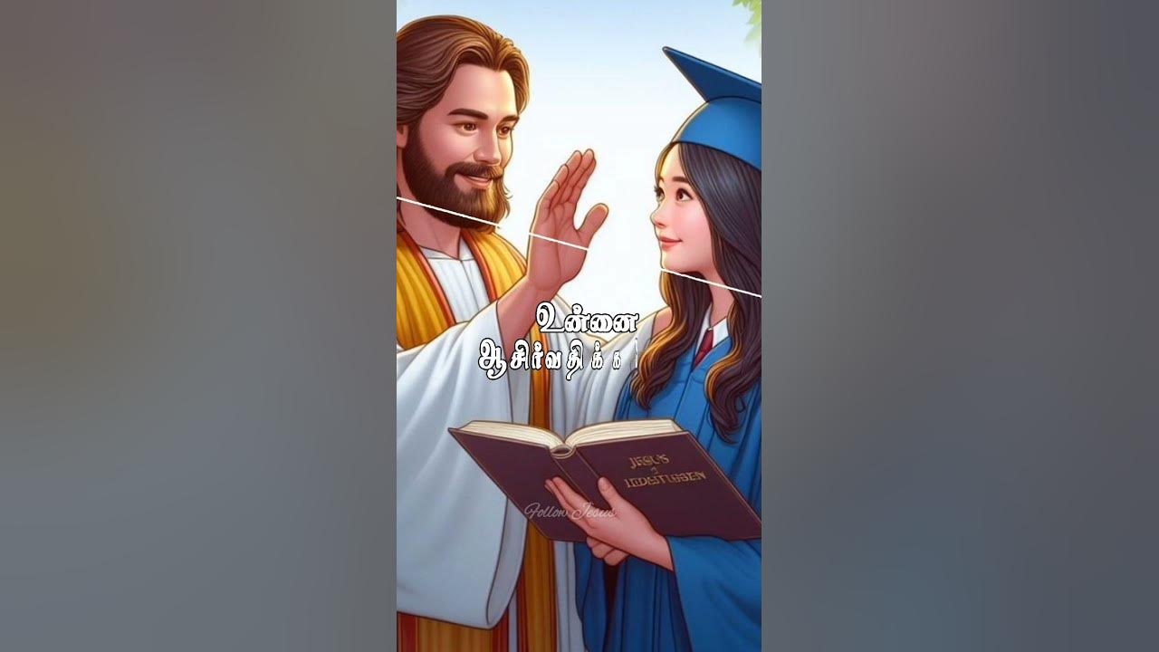 Unnai aasirvathigavae |Tamil Christian Song |Follow Jesus