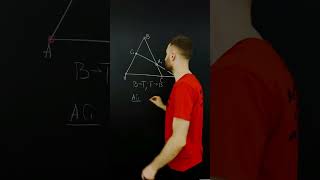 Теорема Менелая за 1 минуту. #егэ2023 #математика #егэ #fyp #школа #математикапрофиль2023