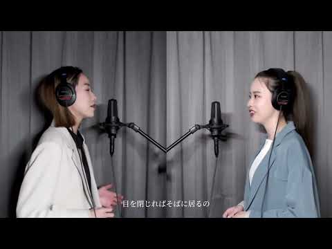 【歌ってみた】ミズキリ / 優里 Cover by Sunny Hock #優里 #ミズキリ #歌ってみた