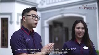 Lavish living at Setia V Residences