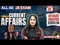 Current Affairs 30 April | AE/JE Exam | Static GK 2026 Classes | Current Affairs Classes | Pinki Mam