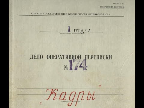 Как КГБ готовился к независимости Латвии?