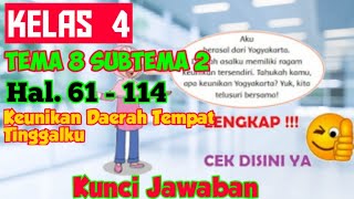 Hallo adik-adik, kali ini kakak akan membagikan kunci jawaban tematik
kelas 4 tema 8 subtema 2 keunikan daerah tempat tinggalku pembelajaran
1 s/d 6 halaman ...