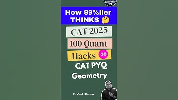 Solve CAT PYQs in 60 Seconds | Geometry for CAT Exam #cat2025 #shorts