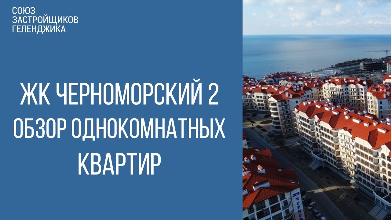 Металлоконструкции в Геленджик купить
