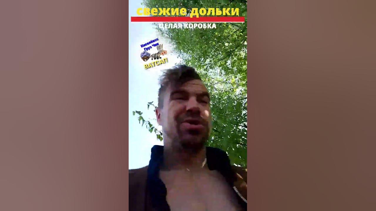 ЦЕЛАЯ КОРОБКА - YouTube