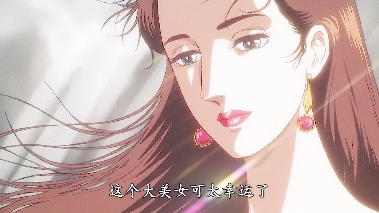 爱笑的女孩运气都不会太差，刚嫁给70岁的首富，没几天他就死了 #爱笑女孩，首富，猝死，豪门，守寡