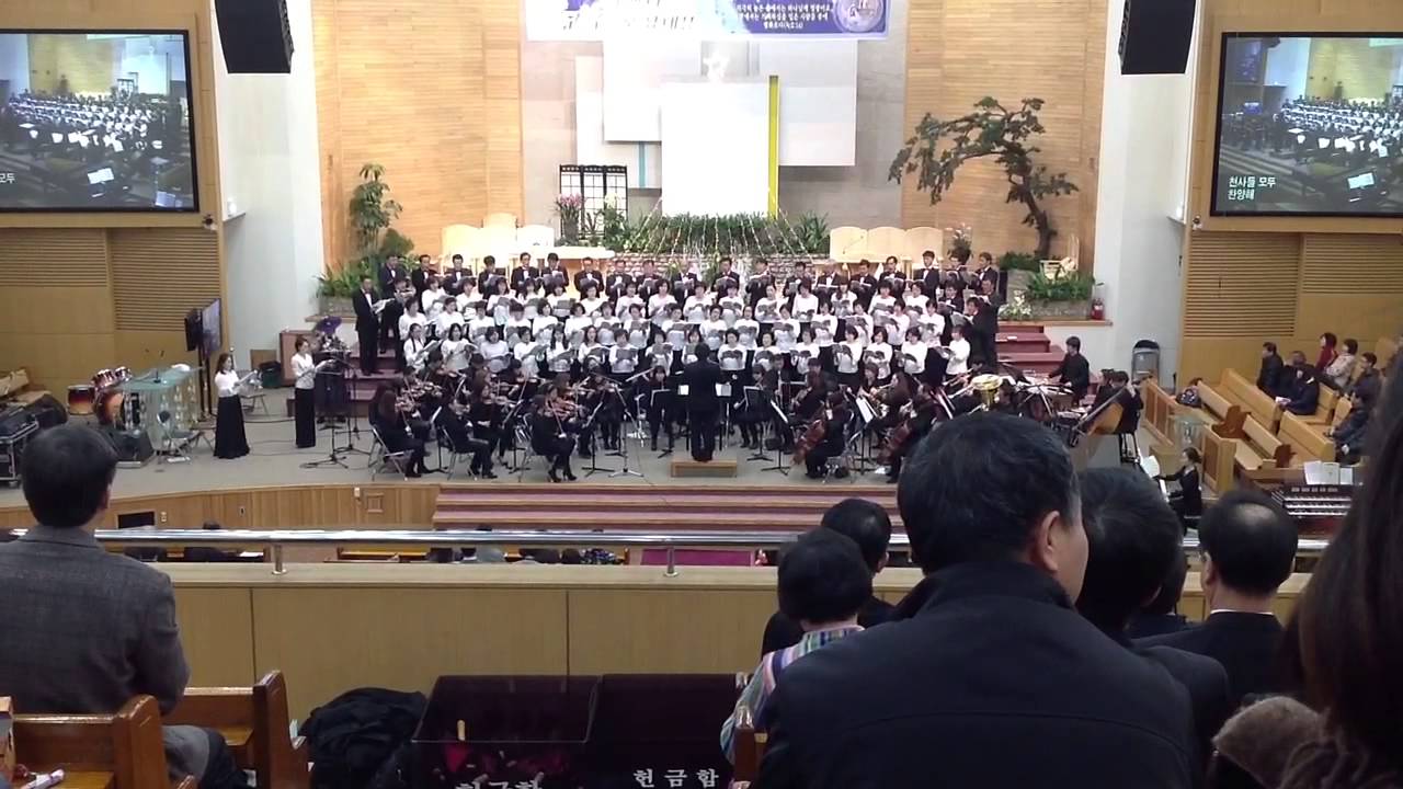 수원제일교회 성탄절 칸타타 christmas concert 12 24 2013 youtube hosanna christmas concert