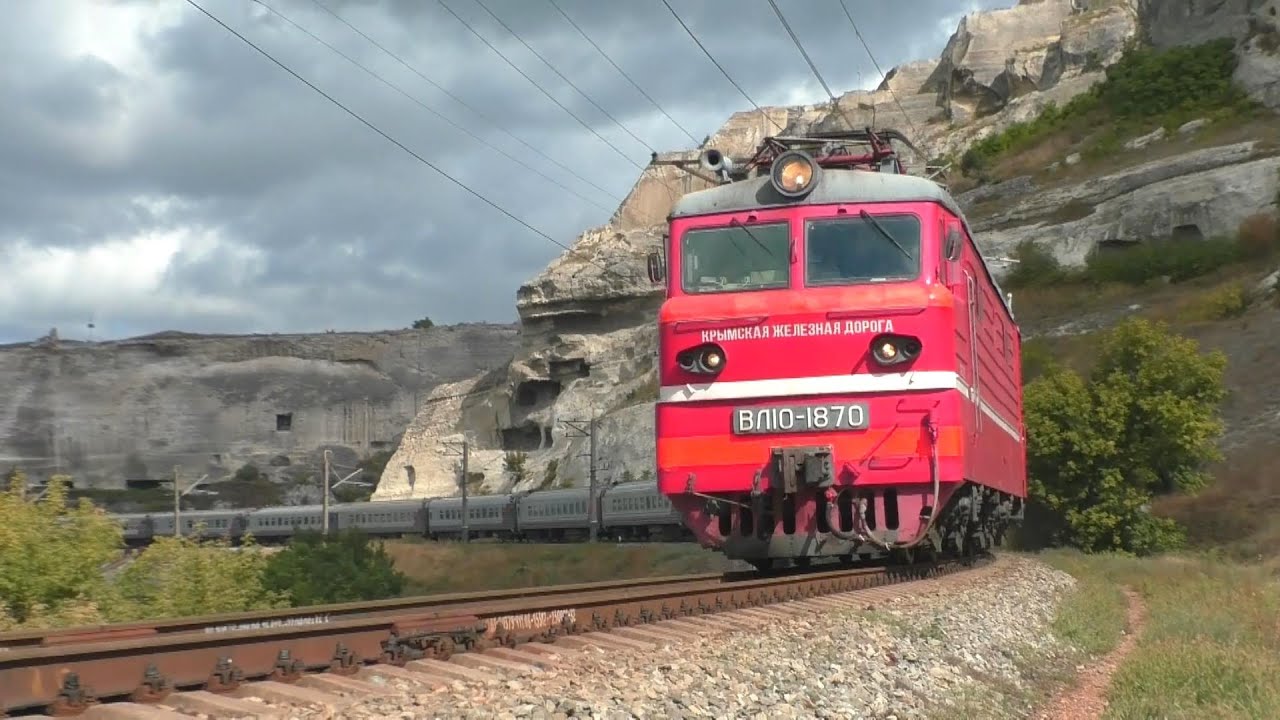 Поезд 092м таврия