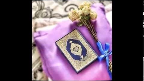 Sourate Youssouf Par Mohamed Chahboun Tazi سورة يوسف