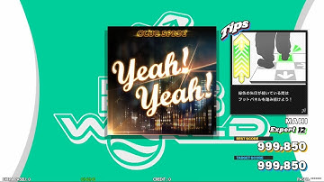 DDR Yeah! Yeah! Single Expert no bar PFC 999,920