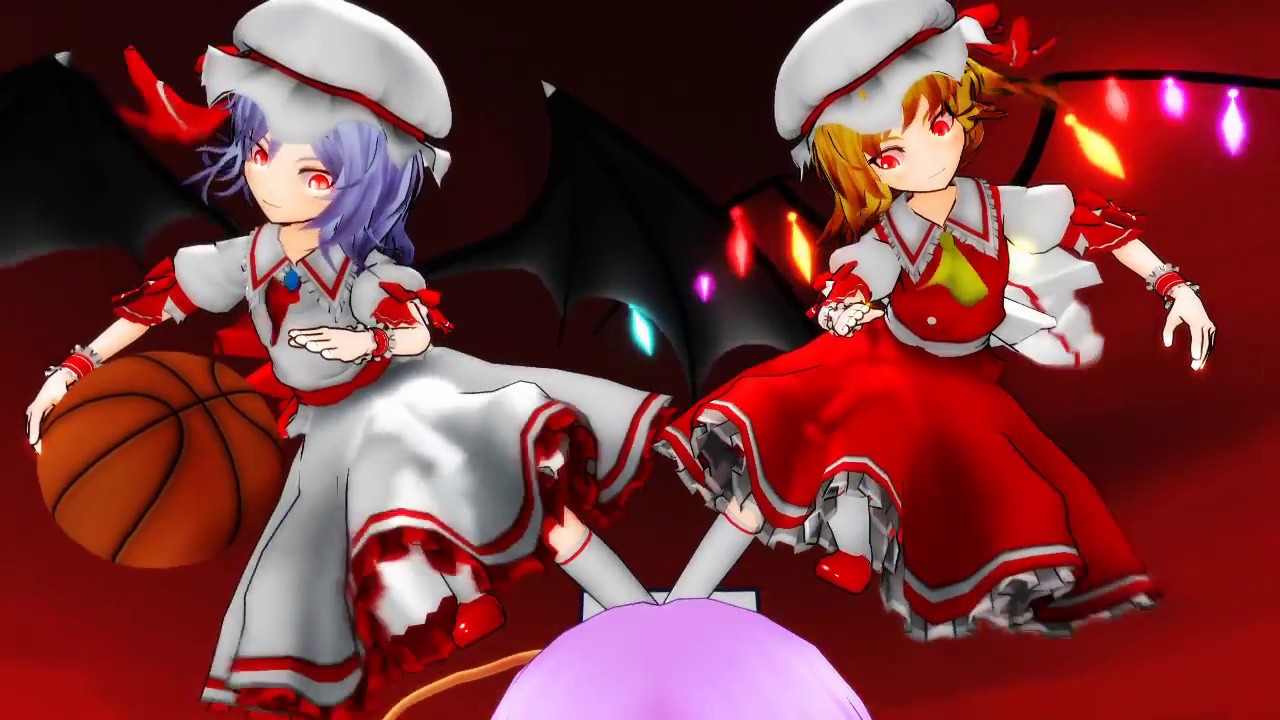 東方mmd Touhoummd 紅魔と地霊でちょいバスケ Part1 Youtube 東方mmd Touhoummd 紅魔と地霊でちょいバスケ Part1 Youtube
