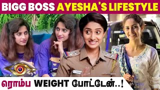 Actress Ayesha - Weight Gain-கக 8 வள சபபடடன Bigg Boss 6