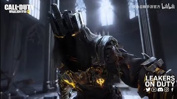 Mythic Templar Teaser Trailer | Call of Duty Mobile