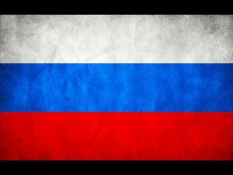 Video: Cum Să Cânți Imnul Rusiei