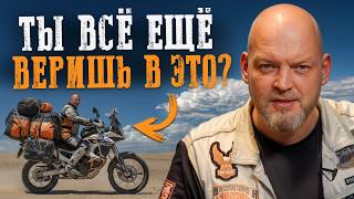 :    -   ! / 3,5    !