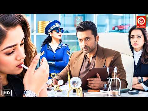 Superhit (HD) Blockbuster Superhit South Indian Hindi Dubbed Action Movie | Suriya, Shruti, Trisha