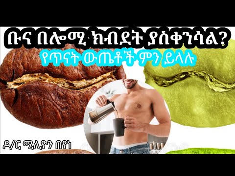 ቪዲዮ: የሳሌም ጠንቋዮች ሙከራዎች ለምን ተደረጉ?