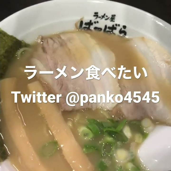 パン粉3のfx 株式トレード日記 Youtube