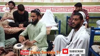 Pahstu New Gahzil 2022