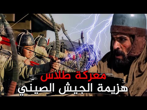 فيديو: يعود رمز الحرب الباردة إلى السماء