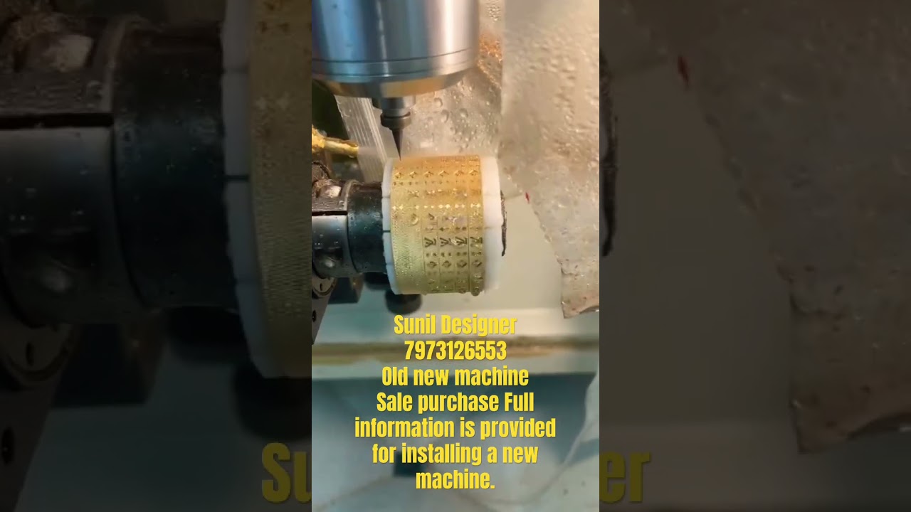 ❤️ best cnc bangles machine : gold bangles making machine / sunil Designer 