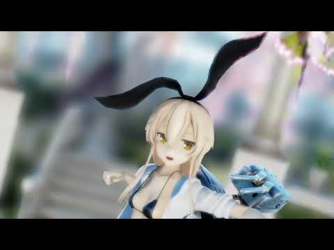 島風　KiLLER LADY REMIX　ぜかまし