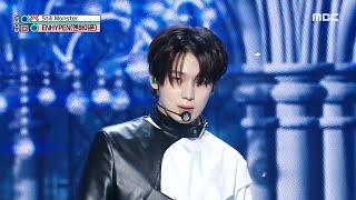 ENHYPEN (엔하이픈) - Still Monster | Show! MusicCore | MBC231118방송