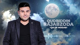 Кудбиддин Рачабзода - Калби Модар (2023) | Qudbiddin Rajabzoda - Qalbi Modar (Official Music)