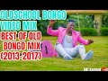 Old school bongo mix  bongo mix  2013  2017   vdj sarjent diamond aslay shetta rayvanny