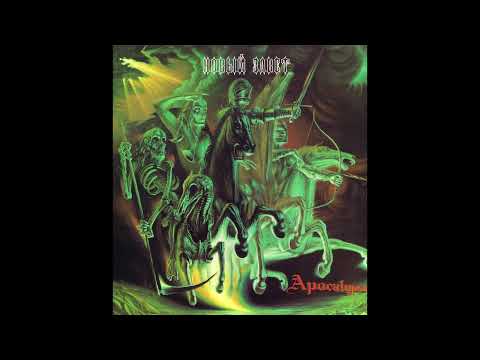 Новый Завет - The Number of the Death