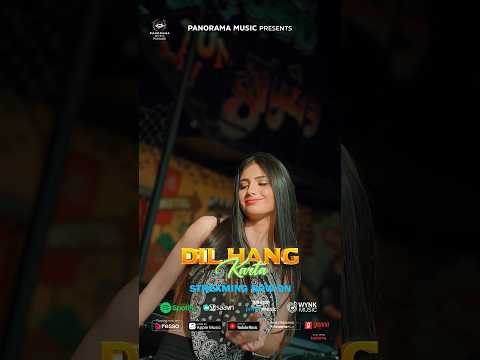 Dil Hang Karta #pradeepmaliya #anuemaliya #priyadeol #love #punjabisong #panoramamusicpunjabi