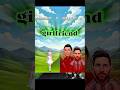Messi vs Ronaldo: 3 UNDENIABLE Facts That Prove They ArePERFECTLY Equal