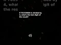 Quizzaro's Quick Math Challenge: Last Digit