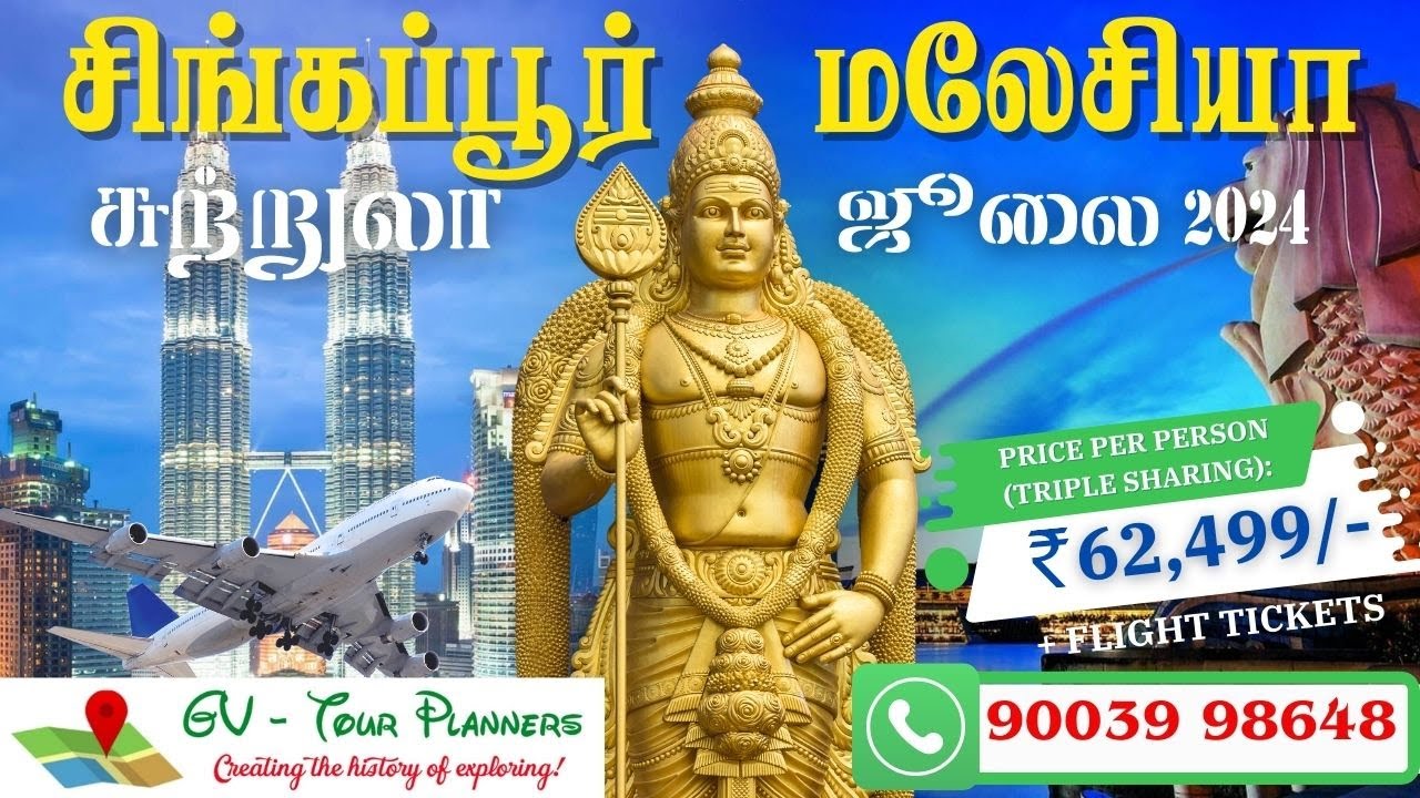 2024-singapore-malaysia-tour
