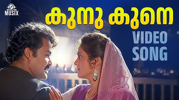 Kunu Kune Video Song | AR Rahman | Mohanlal | KJ Yesudas | Sujatha Mohan | Bichu Thirumala | Yoddha