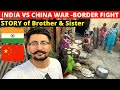 Mera Bhai 22 Saal di Umar ch India China Di Ladai ch Saheed Ho Geya | Bhut Yaad Aundi a Ohdi